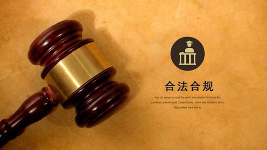 马尔康应收账款管理秘籍：让企业资金不再“流浪”