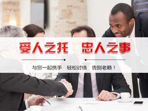 马尔康个人债务调解：老司机的避坑指南与实操经验